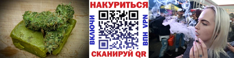 Canna-Cookies марихуана  darknet телеграм  Мещовск 