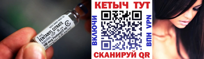 КЕТАМИН VHQ где можно купить наркотик Мещовск