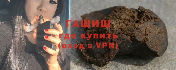 марихуана Ладушкин