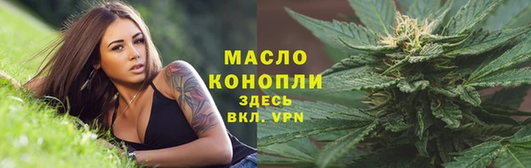меф VHQ Лагань