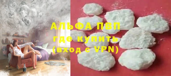 марихуана Ладушкин
