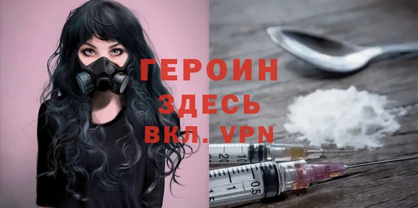 меф VHQ Лагань