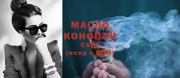 кокаин колумбия Лабытнанги