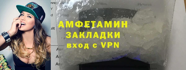 марихуана Ладушкин