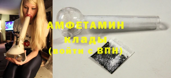 каннабис Лихославль