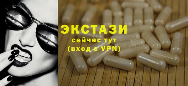 марихуана Ладушкин