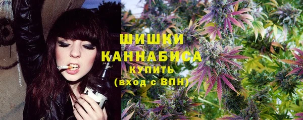 кокаин колумбия Лабытнанги