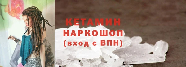 кокаин колумбия Лабытнанги