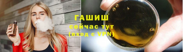 кокаин колумбия Лабытнанги