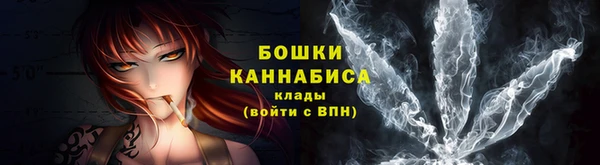 меф VHQ Лагань