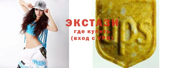 каннабис Лихославль