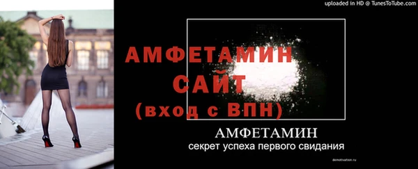 каннабис Лихославль