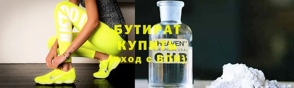 кокаин колумбия Лабытнанги
