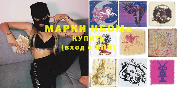 кокаин колумбия Лабытнанги