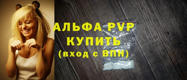 марихуана Ладушкин