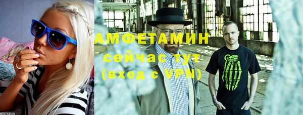 кокаин колумбия Лабытнанги