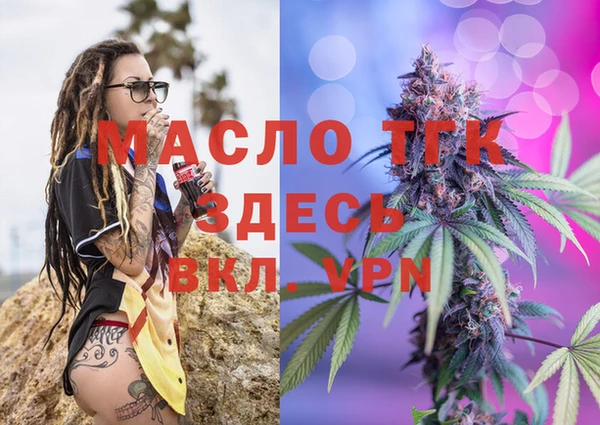 меф VHQ Лагань