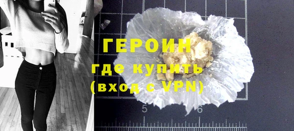 кокаин колумбия Лабытнанги