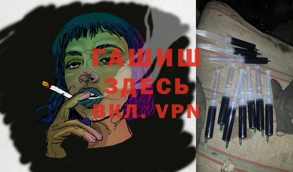 кокаин колумбия Лабытнанги