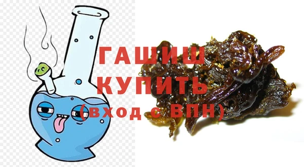 марихуана Ладушкин