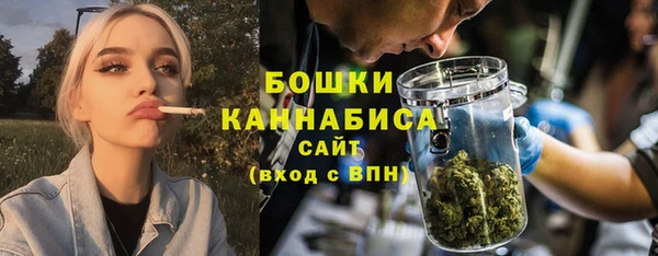меф VHQ Лагань
