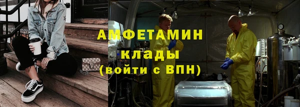 меф VHQ Лагань