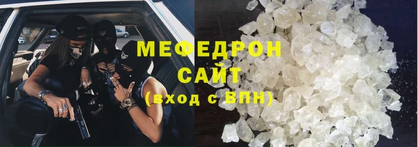 кокаин колумбия Лабытнанги