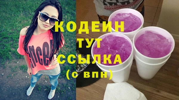кокаин колумбия Лабытнанги