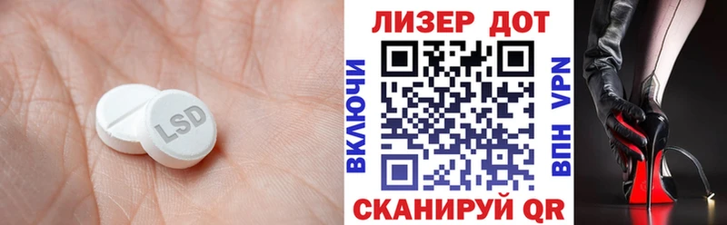 где купить наркоту  Мещовск  OMG вход  ЛСД экстази кислота 