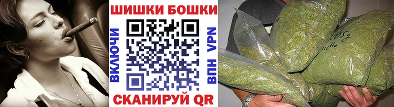 где купить наркоту  Мещовск  Каннабис индика 